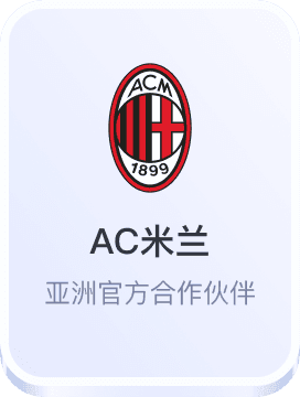 九游会体育平台